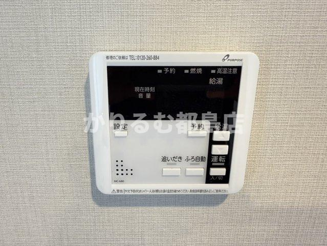 ブランシエスタ都島通のその他