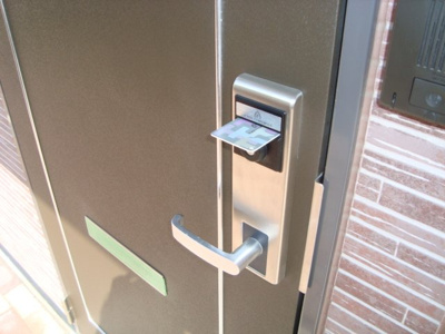 【その他】 | サニーパレスⅡ | カードキー