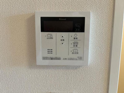 【設備】 | グレーシア | 室内設備