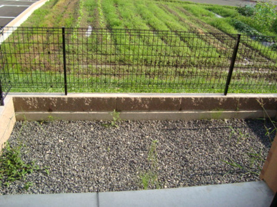 【その他】 | レジデンスヒルズ・ＧＯＭＡ | 専用庭