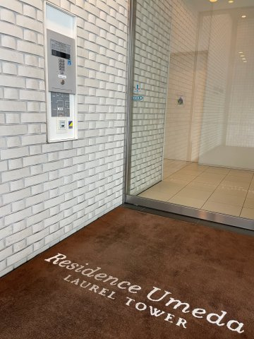 レジデンス梅田ローレルタワーのロビー