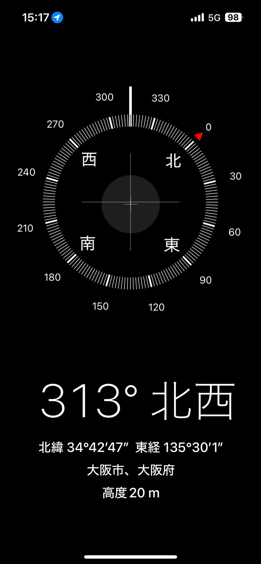レジデンス梅田ローレルタワーのセキュリティ