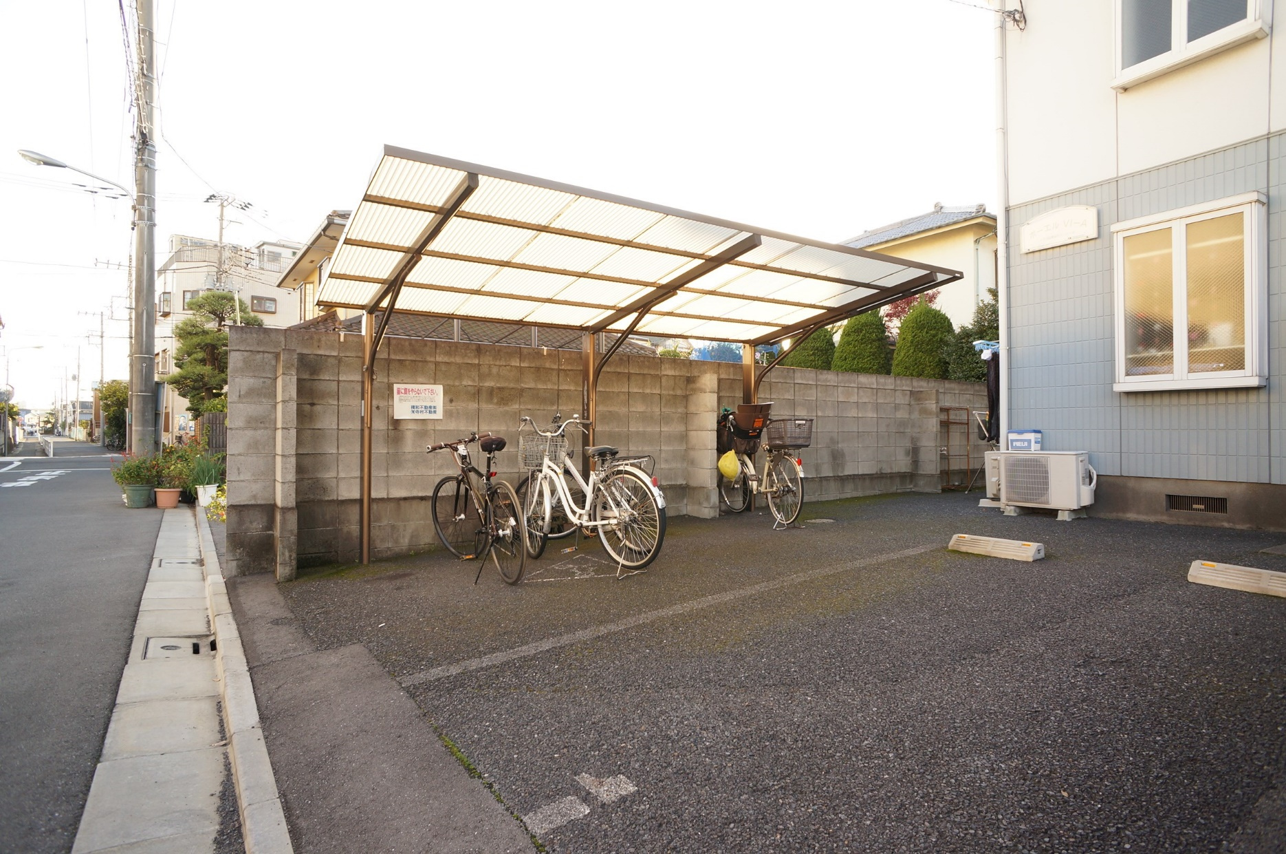 ポーエルⅥ　Ｃ棟のその他共用部分