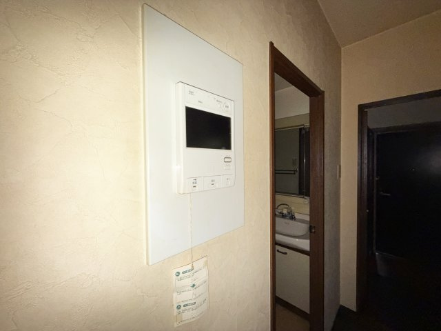 ダイアパレス中宝永町のセキュリティ