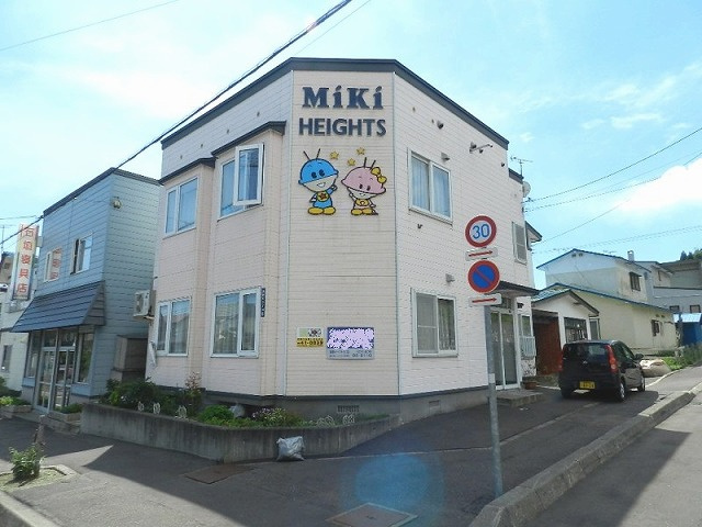 ミキハイツの外観
