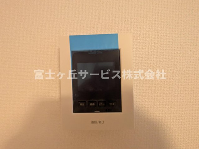 【セキュリティ】 | 浜松市中央区鴨江2丁目 新築一戸建て | TV付インターホンです
