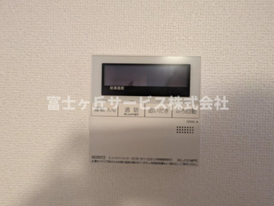 【発電・温水設備】 | 浜松市中央区鴨江2丁目 新築一戸建て | 温水設備です