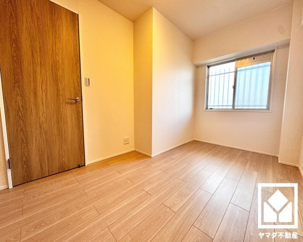 藤和伏見コープの洋室