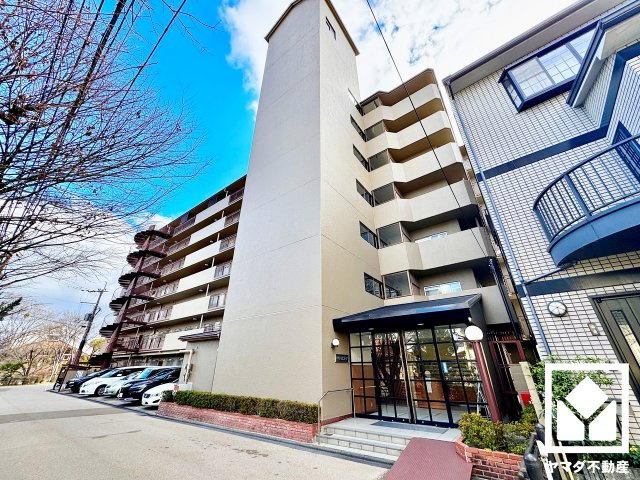 藤和伏見コープの外観