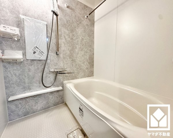 藤和伏見コープの浴室