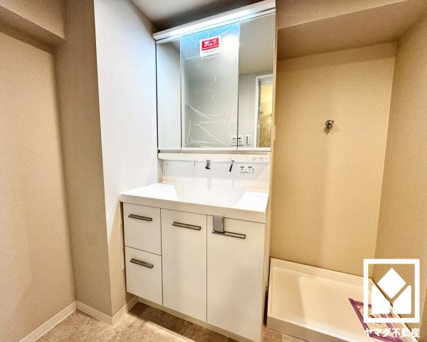 藤和伏見コープの独立洗面台