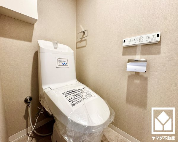 藤和伏見コープのトイレ