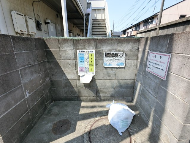 ＦＳＩのその他共用部分