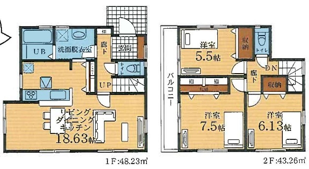横浜市南区別所6丁目　新築戸建【仲介手数料無料】