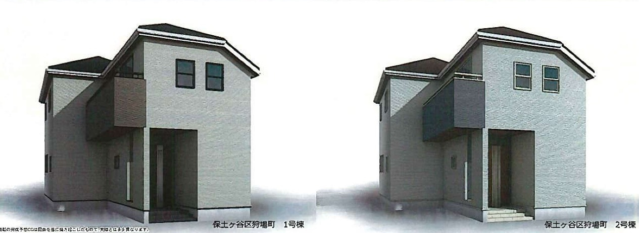 ★仲介手数料無料★ 保土ヶ谷区狩場町　新築分譲住宅　全２棟　今回販売２棟
