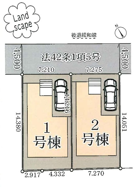 ★仲介手数料無料★ 保土ヶ谷区狩場町　新築分譲住宅　全２棟　今回販売２棟|仲介手数料無料！お問合せ下さい/080-7058-7312 