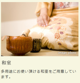 デュオセーヌ千葉ちはら台駅前のその他