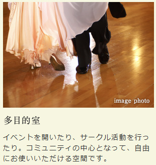 デュオセーヌ千葉ちはら台駅前のその他