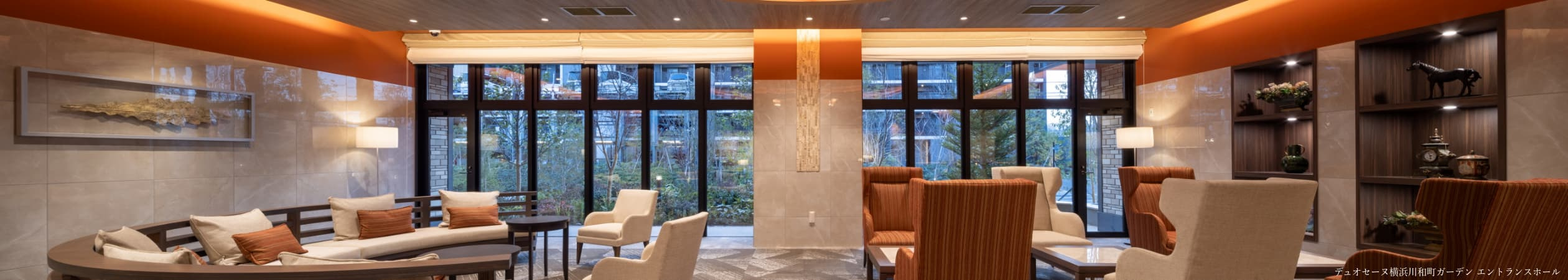 デュオセーヌ千葉ちはら台駅前のその他共用部分