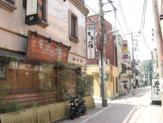 第五田丸ビルの外観