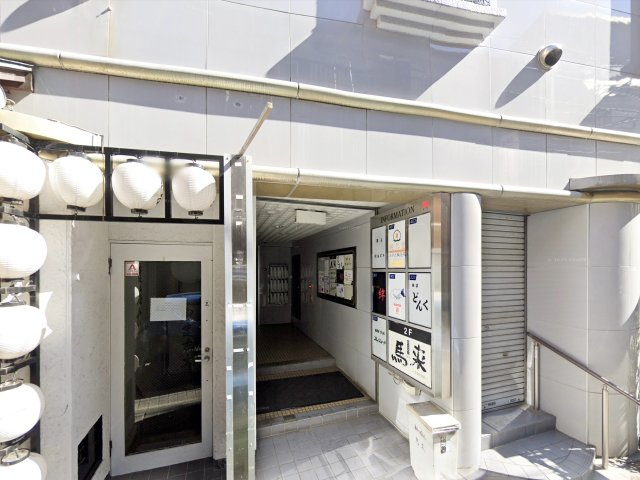 第五田丸ビルのエントランス