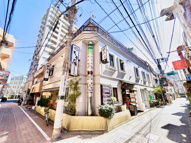 第五田丸ビルの画像