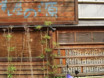 【外観】 | 第五田丸ビル