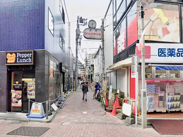 第五田丸ビルの周辺