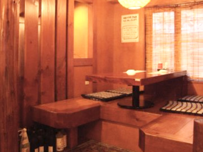 【内装】 | 第五田丸ビル