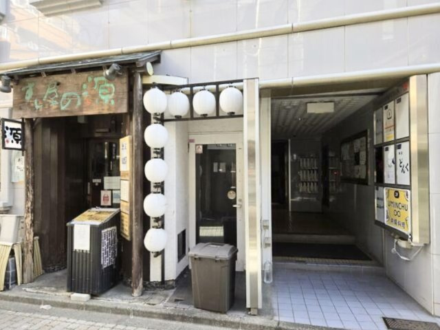 第五田丸ビルのエントランス