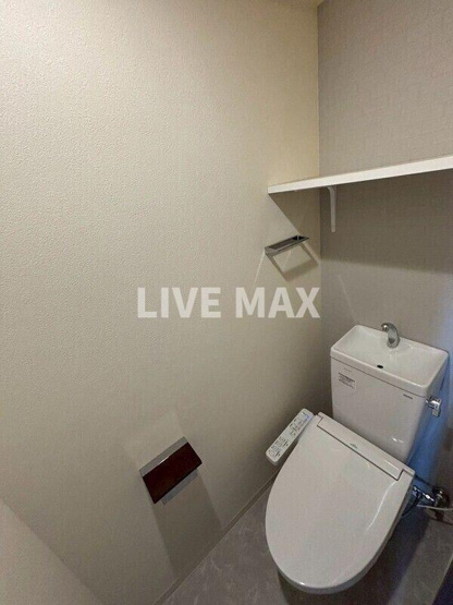 【トイレ】エストゥルース京都