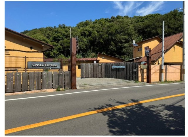 泉南郡岬町コテージ４棟9部屋の外観