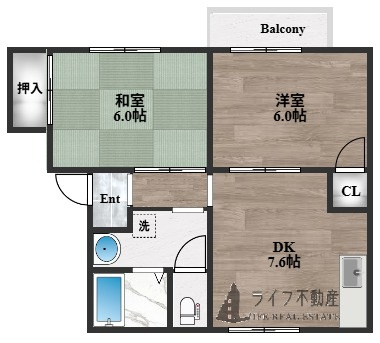 ロイヤルハイツ