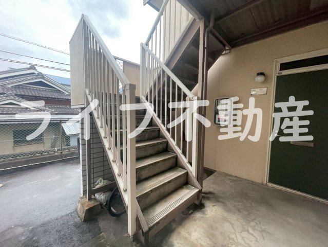 ロイヤルハイツのその他共用部分