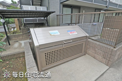【その他共用部分】 | 玉川ソレイユ
