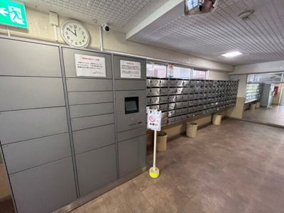 【設備】 | フラットピア88