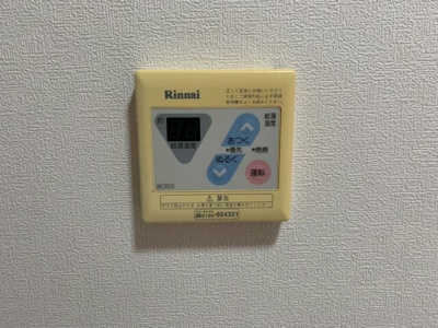 【設備】 | フラットピア88