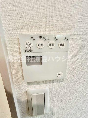 山手台新町１丁目一戸建の設備