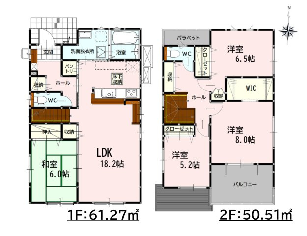 熊本市中央区琴平2丁目第2-5棟（1号棟）　の間取り|全居室収納付きで便利です。