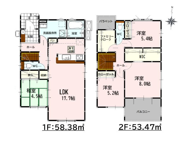 熊本市中央区琴平2丁目第2-5棟（2号棟）　の間取り|全居室収納付きで便利です。