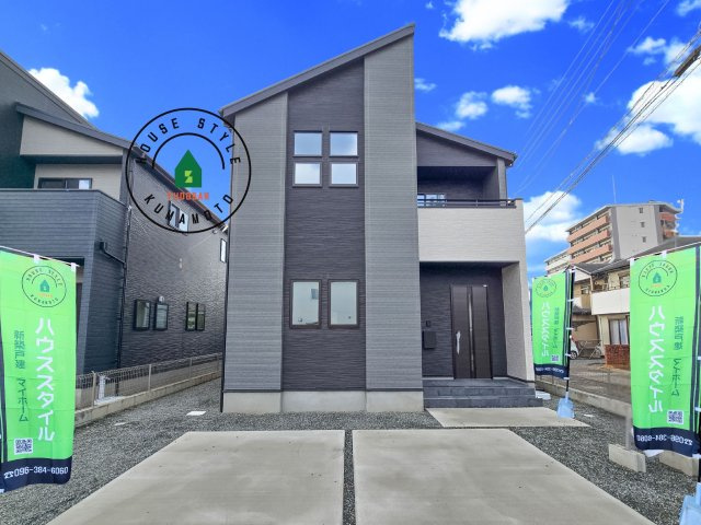 熊本市中央区琴平2丁目第2-5棟（5号棟）　