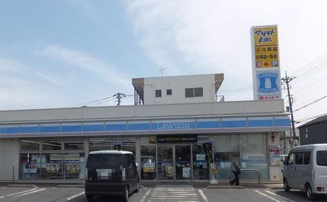 イーストフィールドⅡの周辺|その他