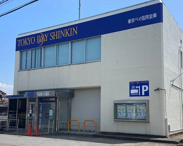 イーストフィールドⅡの周辺|その他