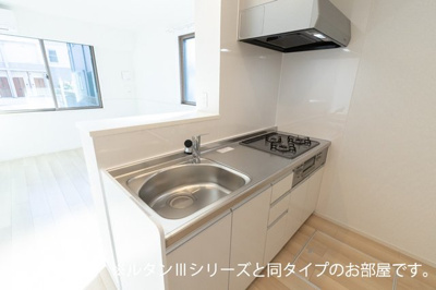 【キッチン】 | イーストフィールドⅠ | キッチン