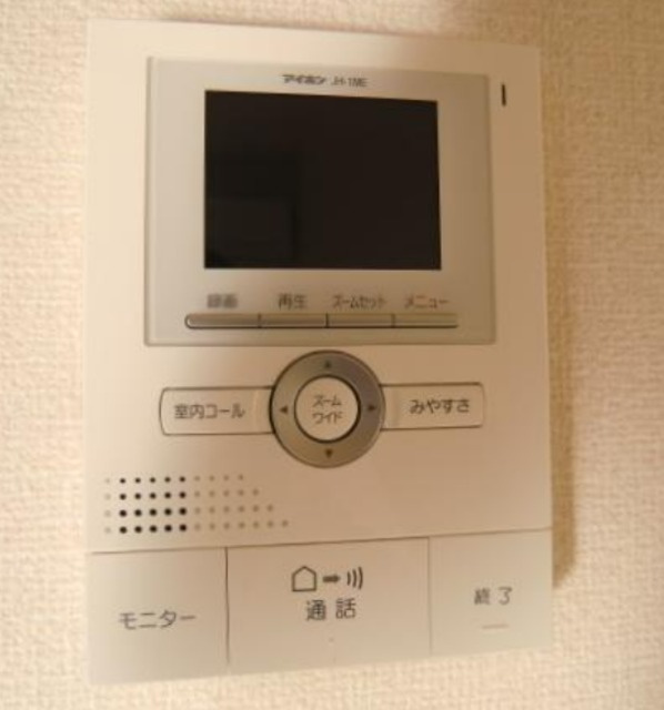 ベルレージュ Ｂのセキュリティ