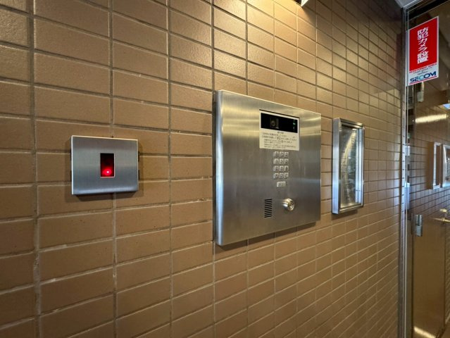 藤和シティホームズ代々木Ⅱの防犯設備