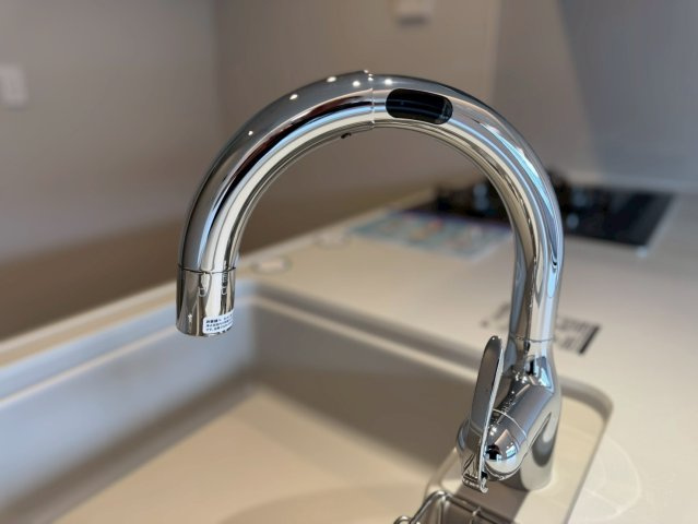 藤和シティホームズ代々木Ⅱ