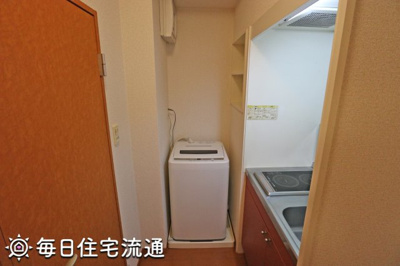 【設備】 | グリーンリーフ