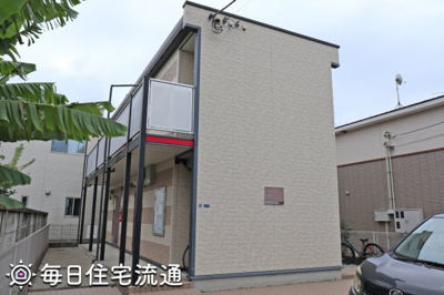 【展望】 | グリーンリーフ