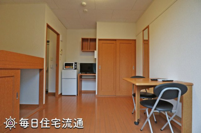 【居間・リビング】 | グリーンリーフ